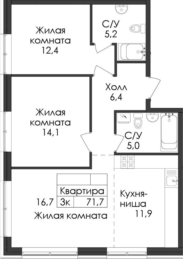 2-комнатная квартира 71.7 м², 1/9 эт., ЖК «Лермонтовский 54»